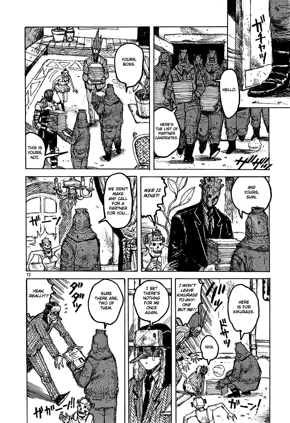 Read Dorohedoro Manga Online