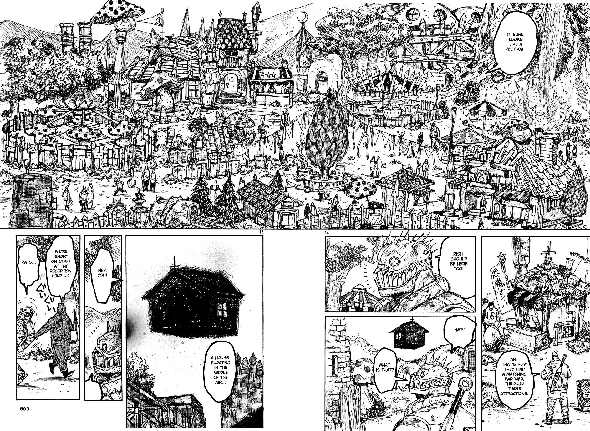 Read Dorohedoro Manga Online