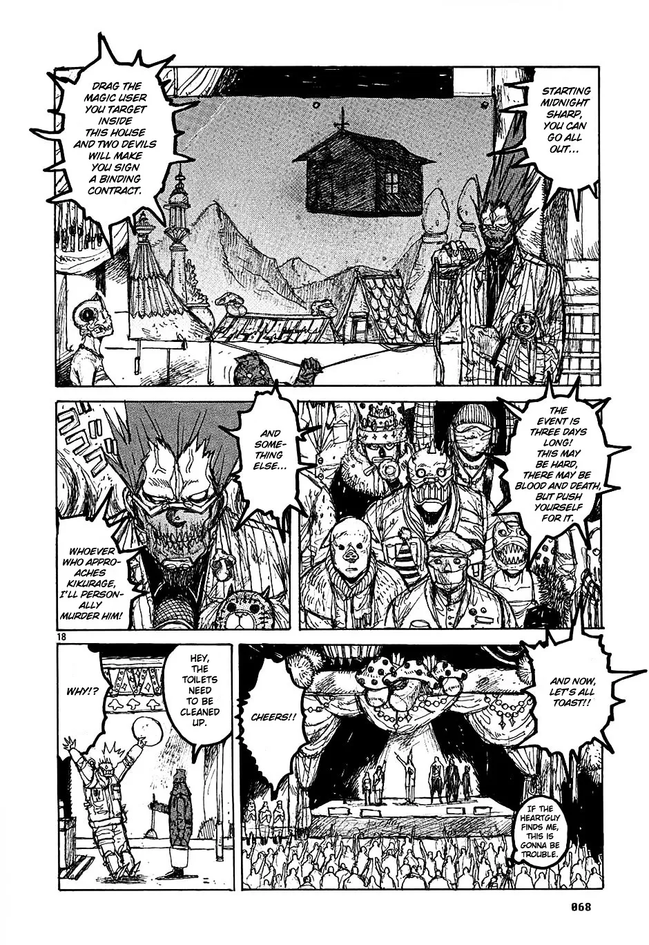 Read Dorohedoro Manga Online