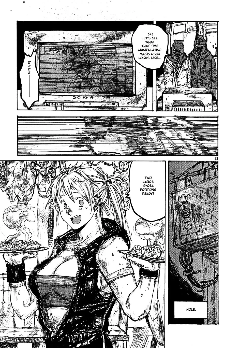 Read Dorohedoro Manga Online