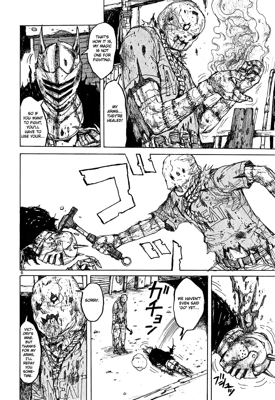 Read Dorohedoro Manga Online
