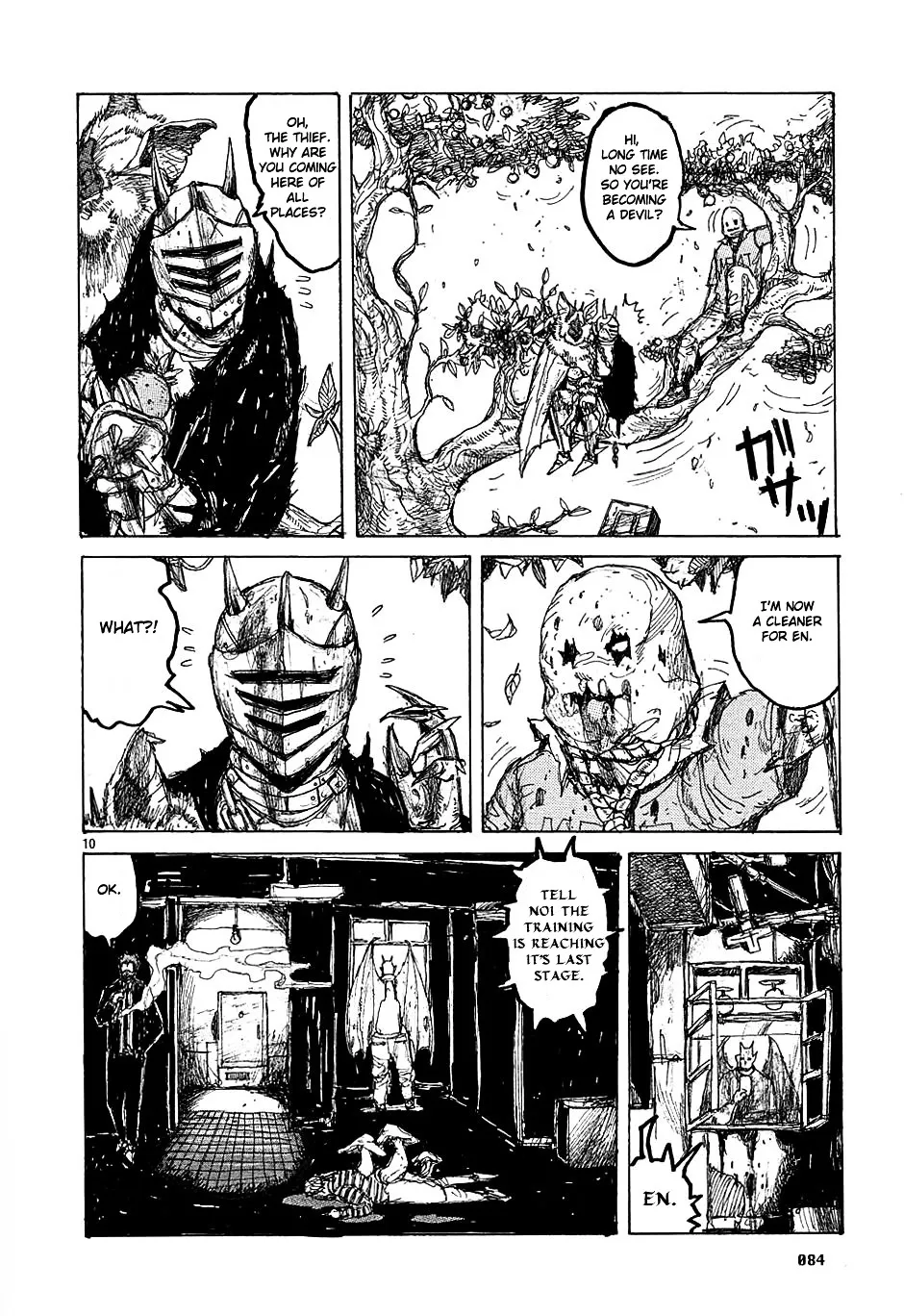 Read Dorohedoro Manga Online