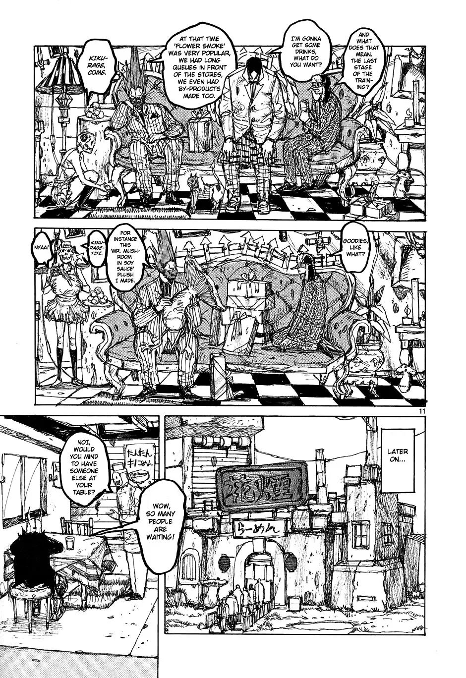 Read Dorohedoro Manga Online