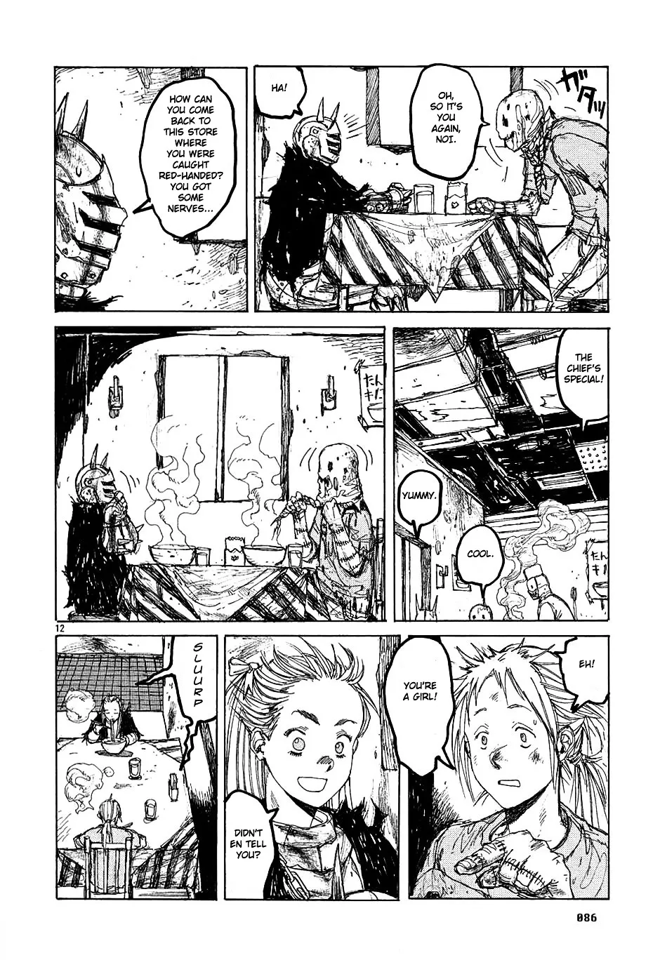 Read Dorohedoro Manga Online