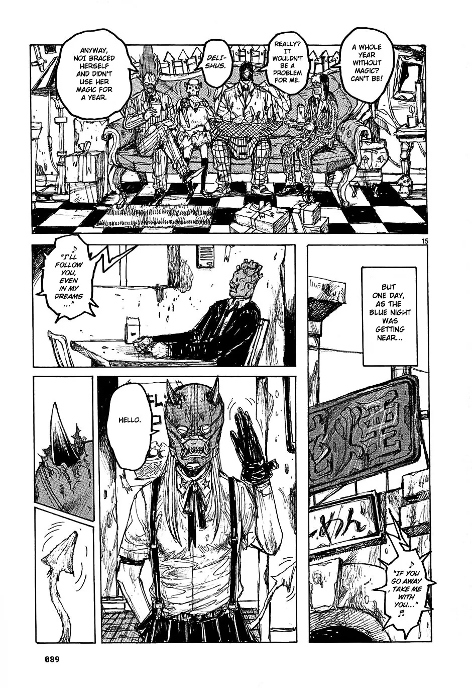 Read Dorohedoro Manga Online