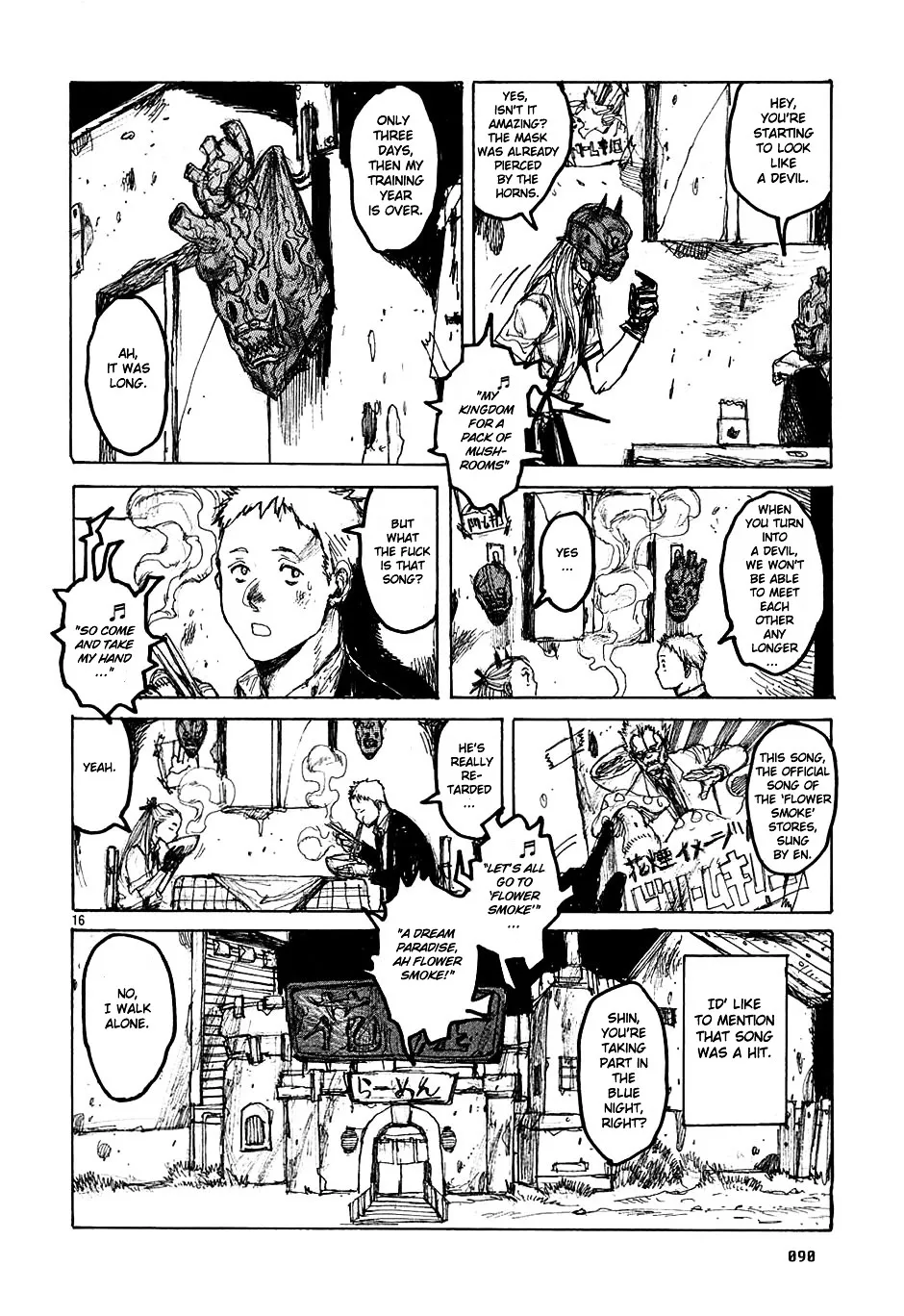 Read Dorohedoro Manga Online