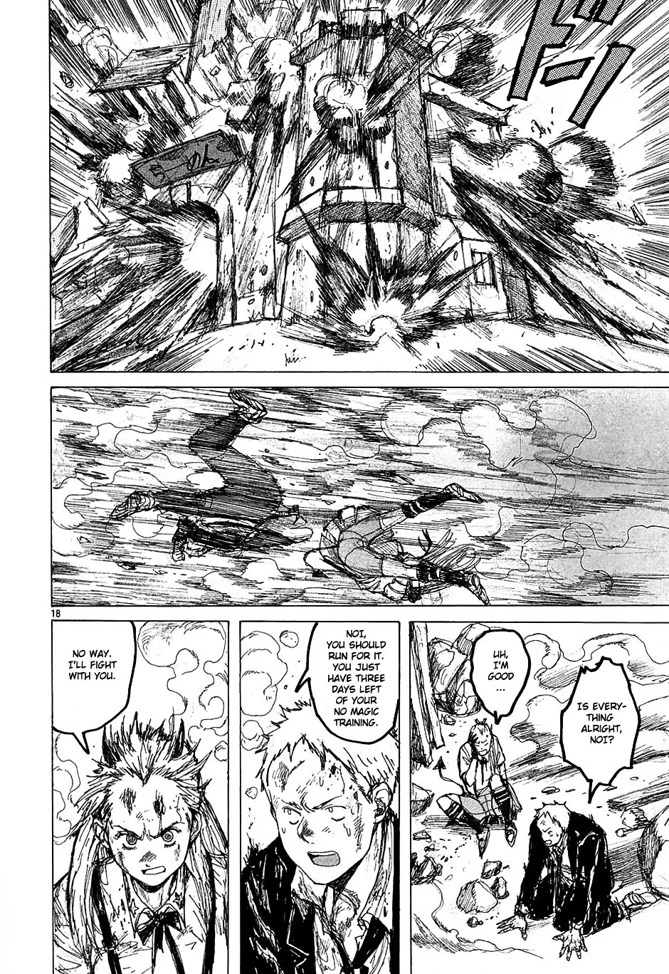 Read Dorohedoro Manga Online