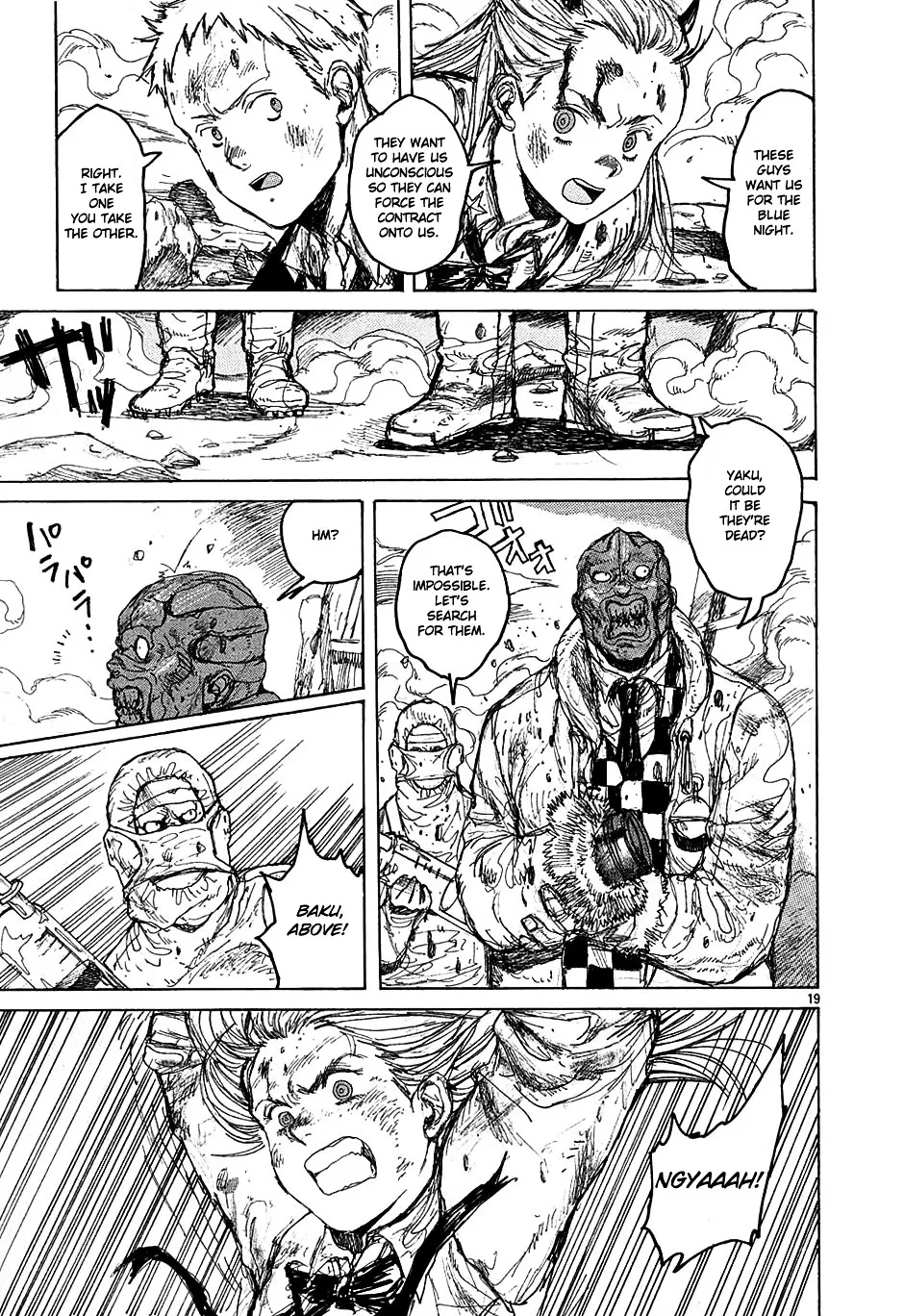 Read Dorohedoro Manga Online