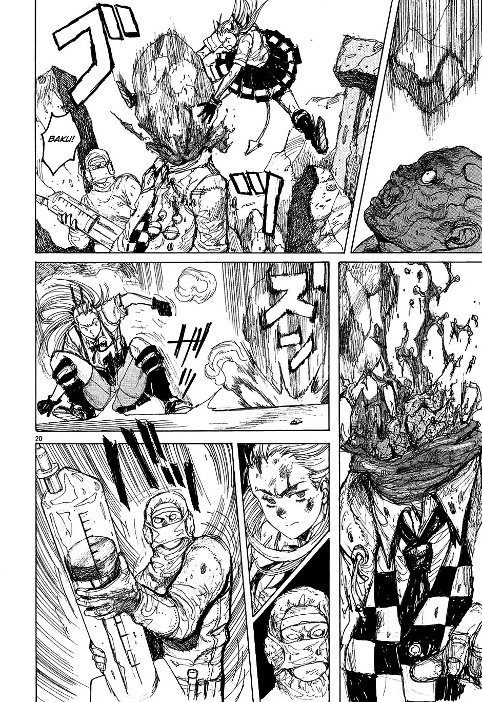 Read Dorohedoro Manga Online