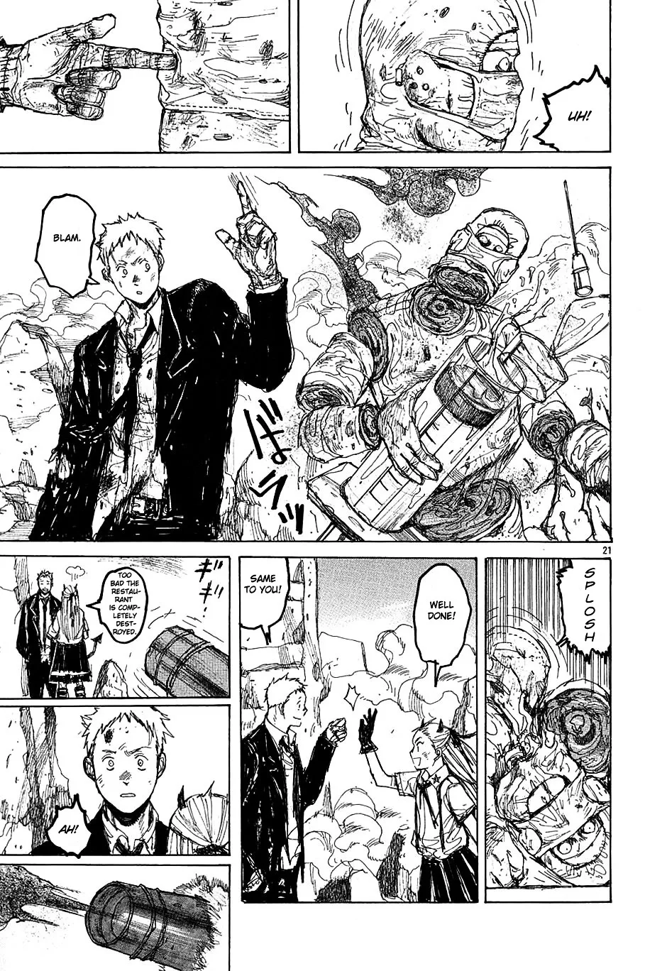 Read Dorohedoro Manga Online