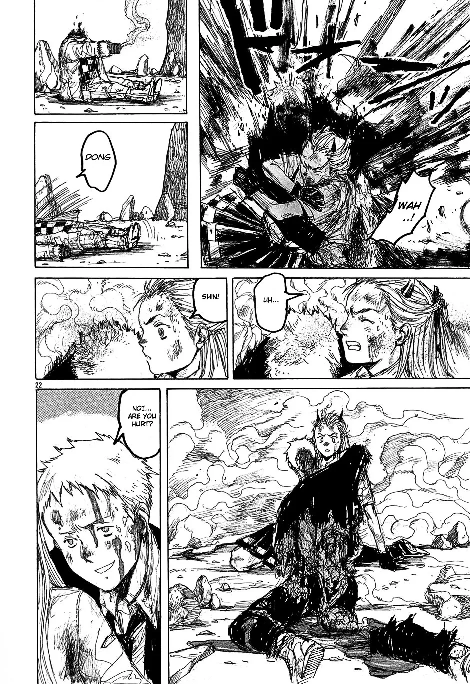 Read Dorohedoro Manga Online