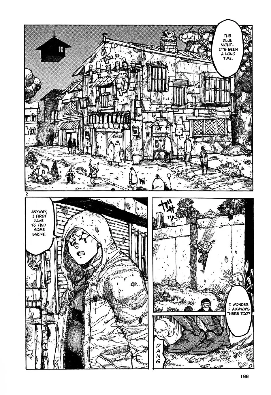 Read Dorohedoro Manga Online