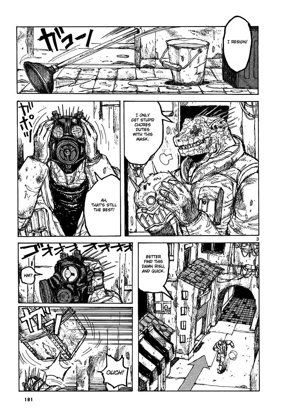 Read Dorohedoro Manga Online