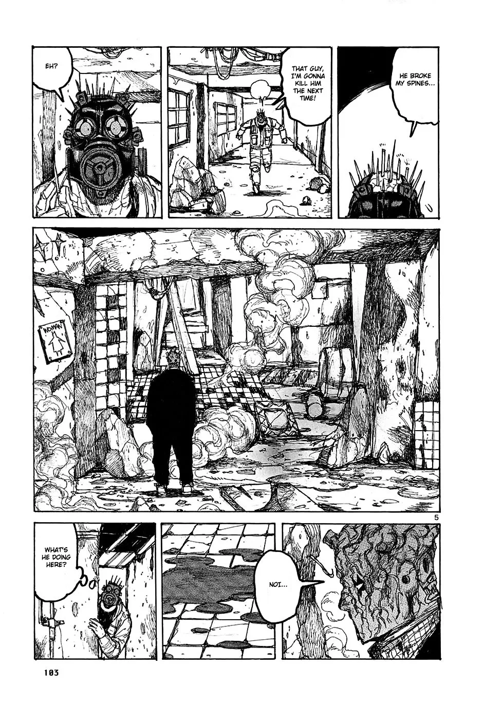Read Dorohedoro Manga Online