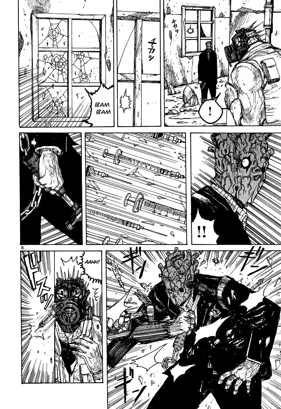 Read Dorohedoro Manga Online