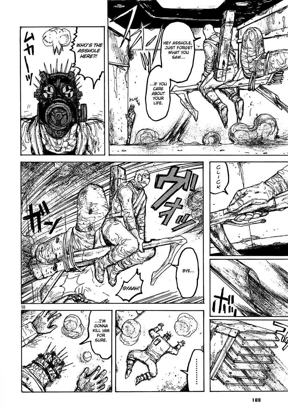 Read Dorohedoro Manga Online