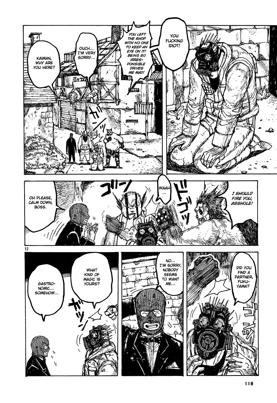 Read Dorohedoro Manga Online