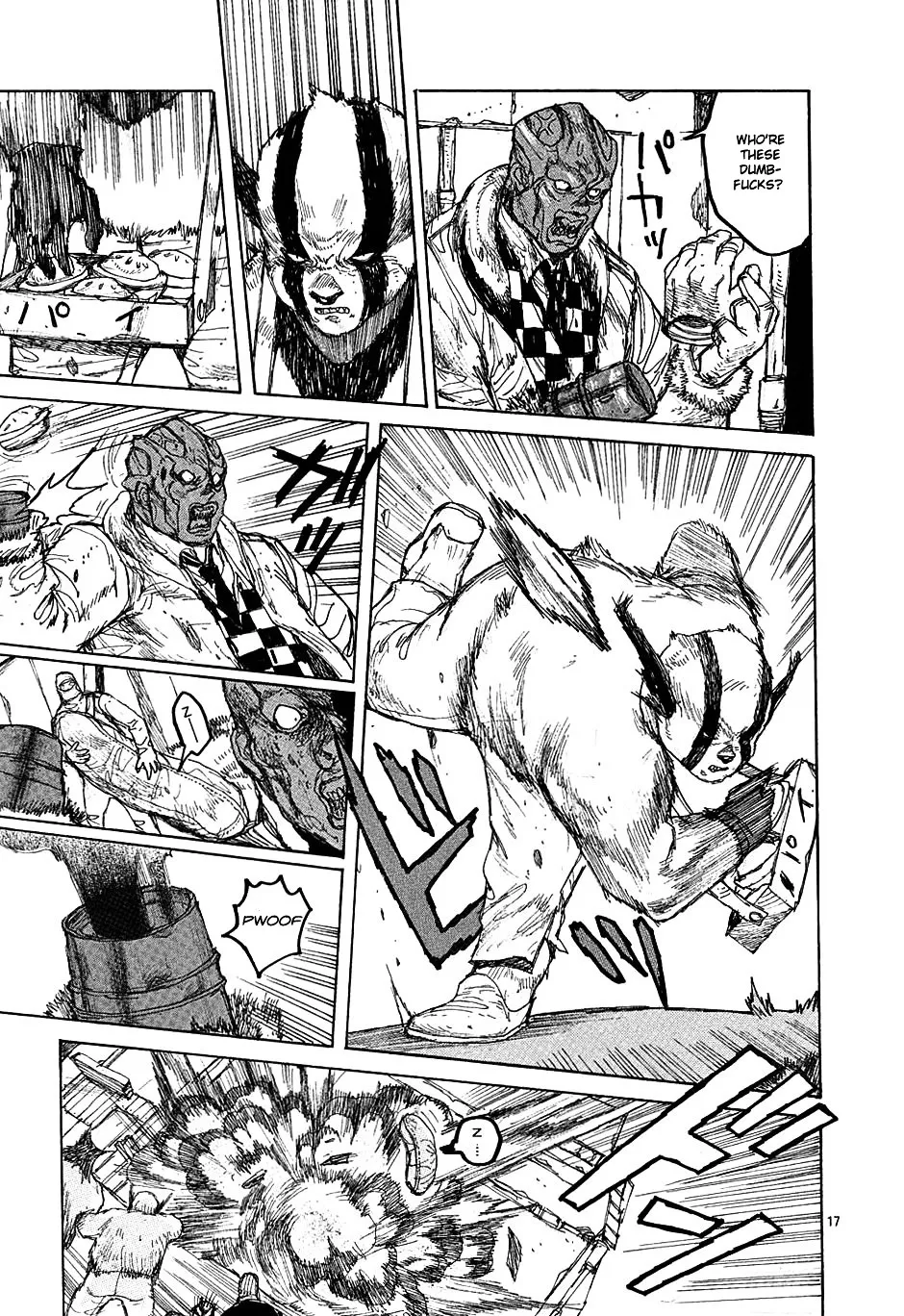 Read Dorohedoro Manga Online
