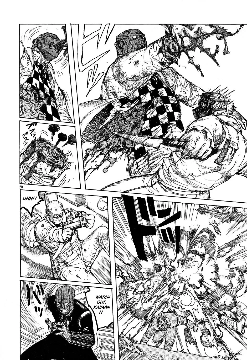 Read Dorohedoro Manga Online