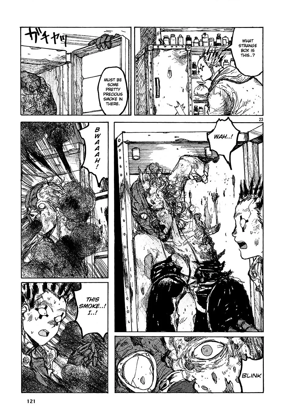 Read Dorohedoro Manga Online