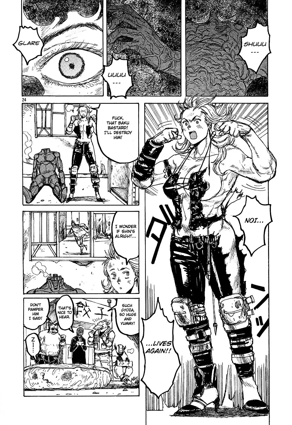 Read Dorohedoro Manga Online