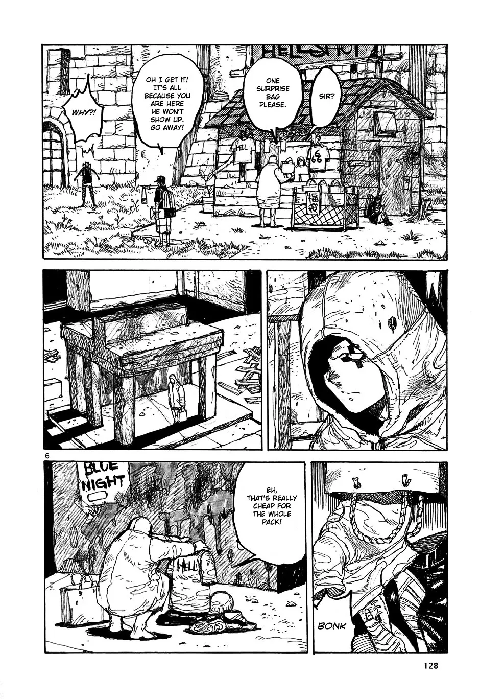 Read Dorohedoro Manga Online
