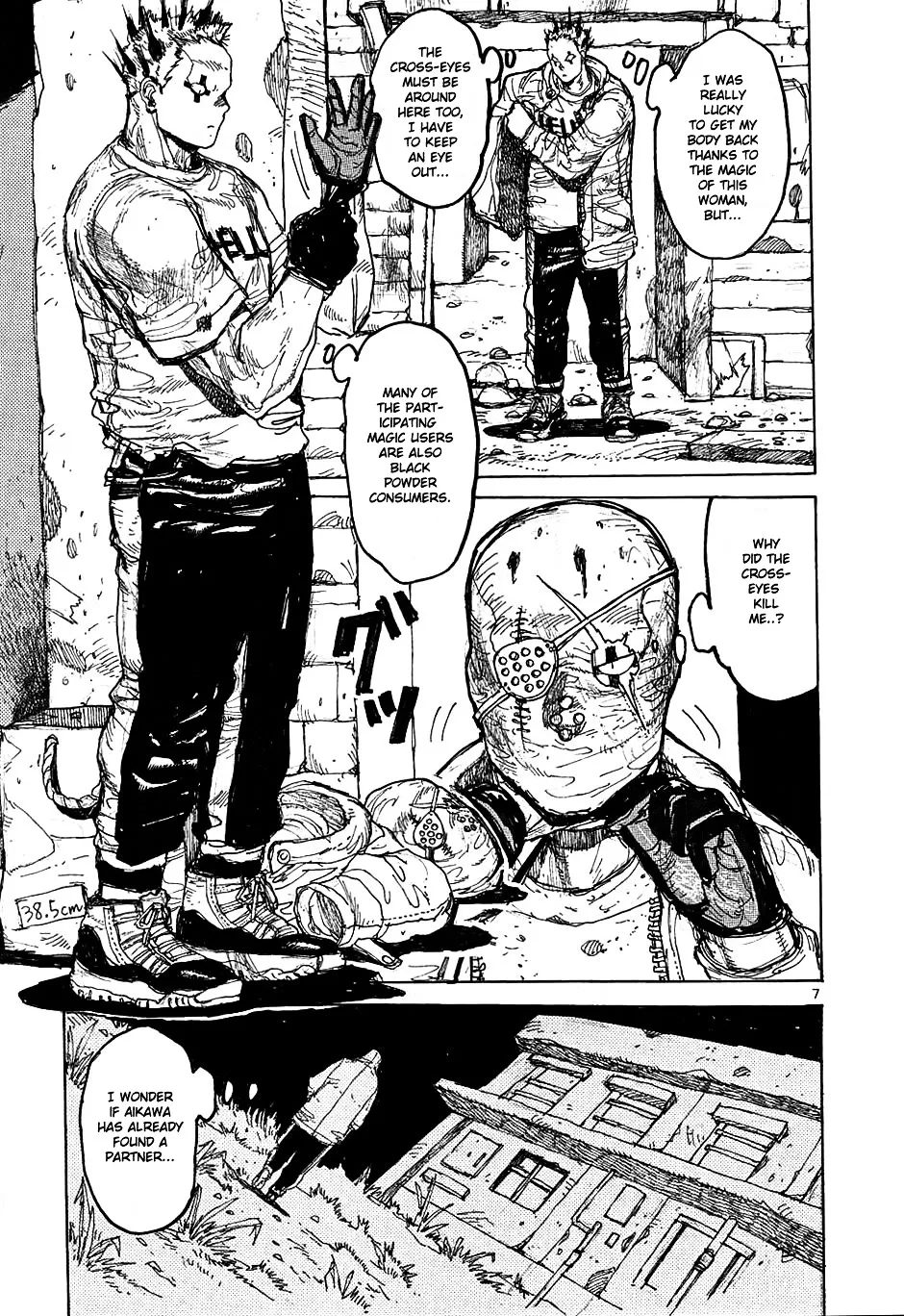 Read Dorohedoro Manga Online