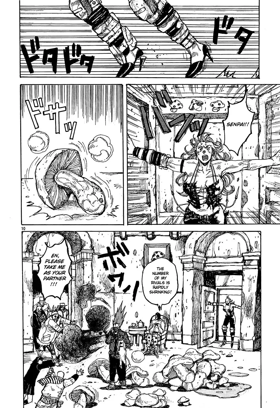 Read Dorohedoro Manga Online
