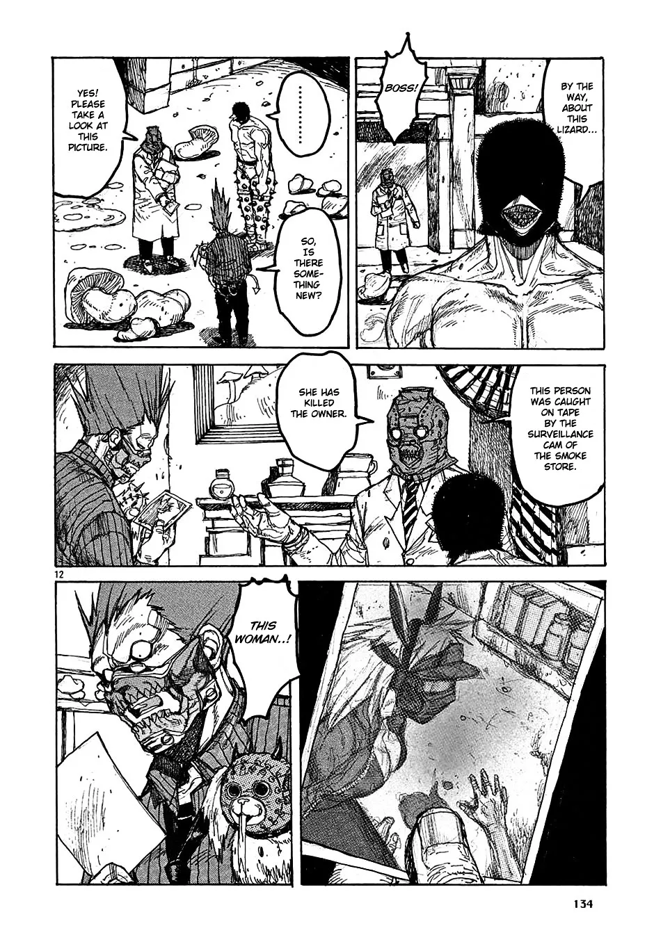 Read Dorohedoro Manga Online