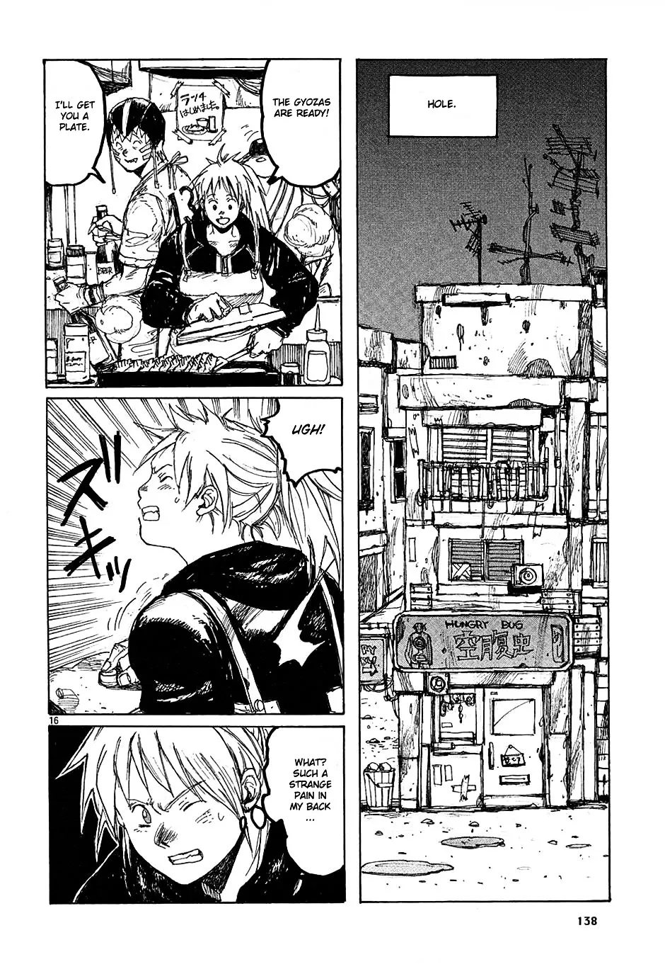 Read Dorohedoro Manga Online