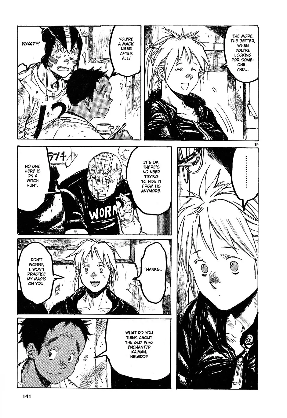 Read Dorohedoro Manga Online
