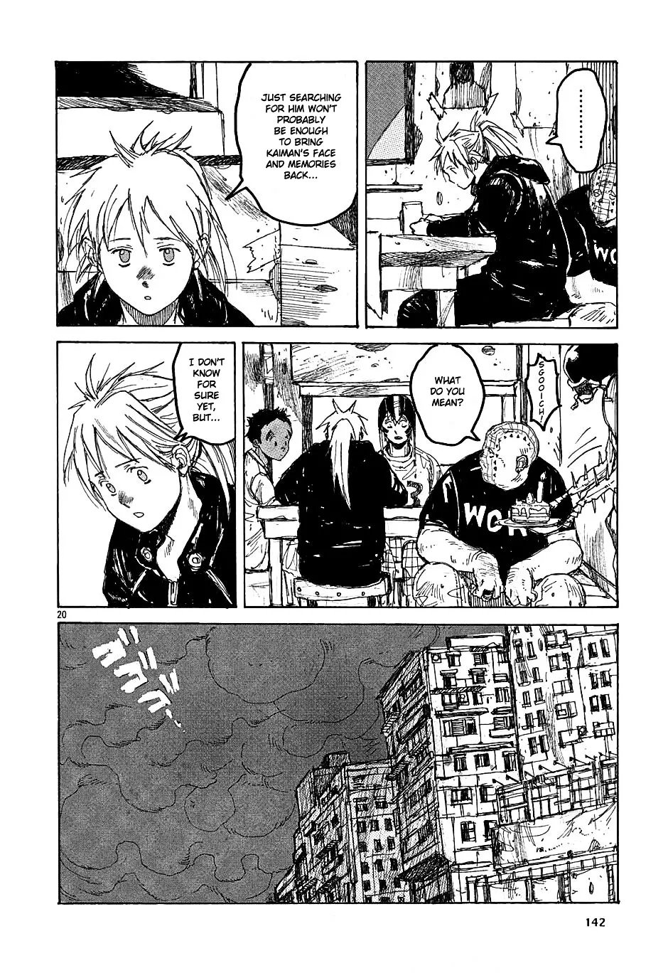 Read Dorohedoro Manga Online