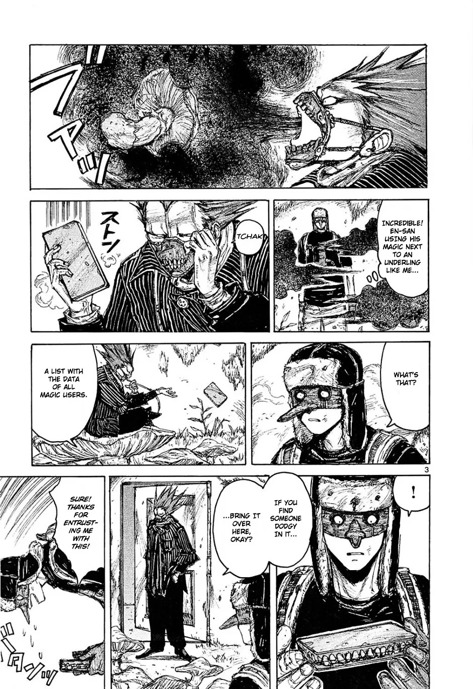 Read Dorohedoro Manga Online