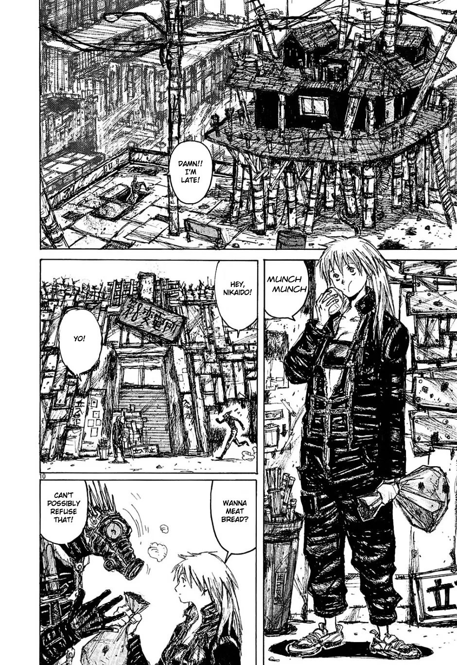 Read Dorohedoro Manga Online