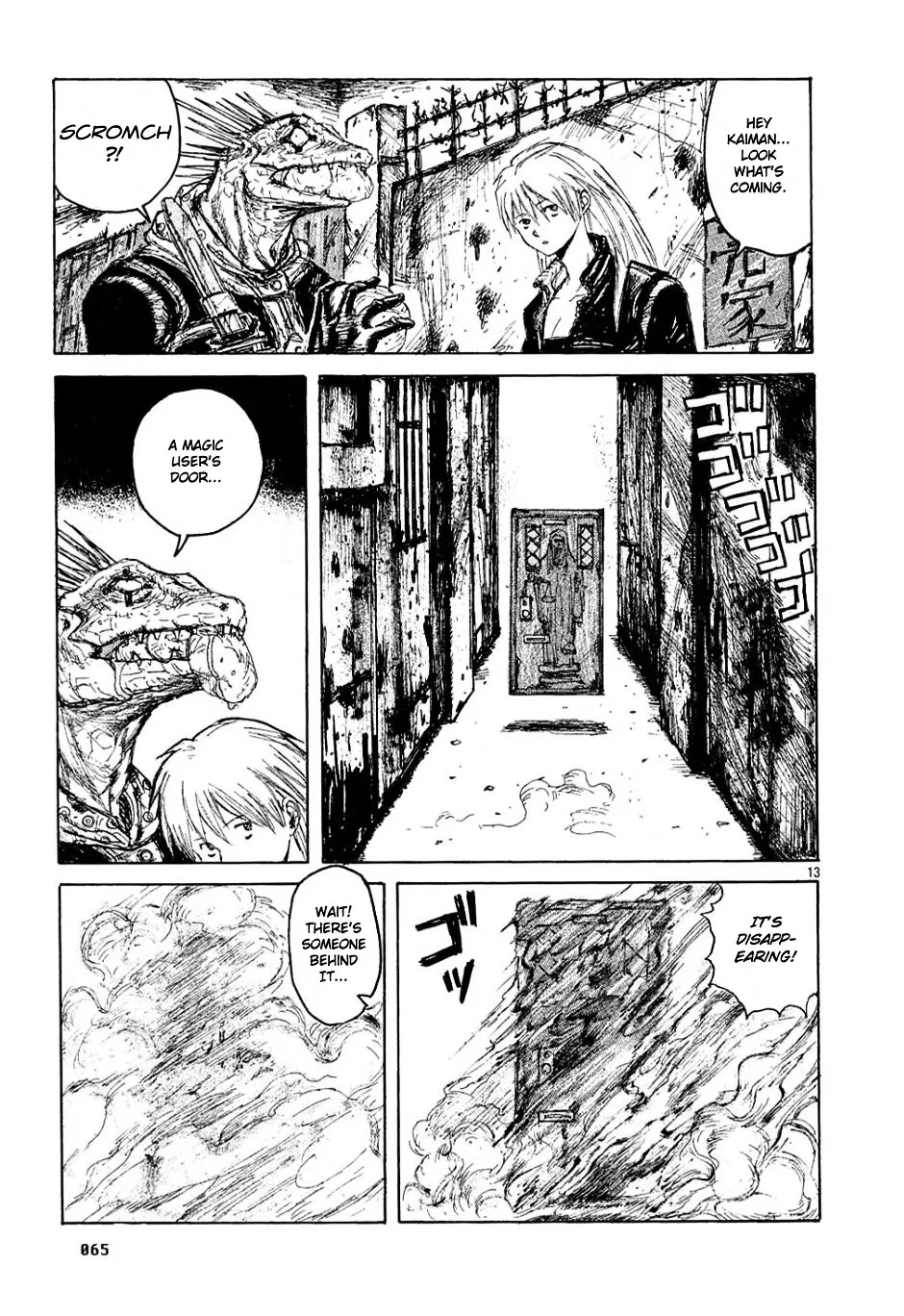 Read Dorohedoro Manga Online