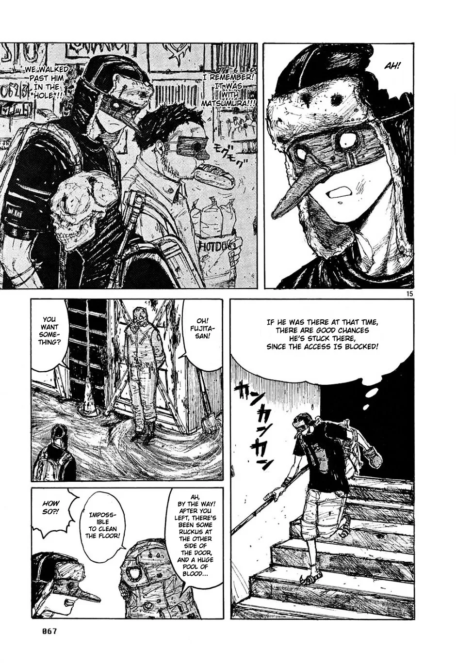 Read Dorohedoro Manga Online