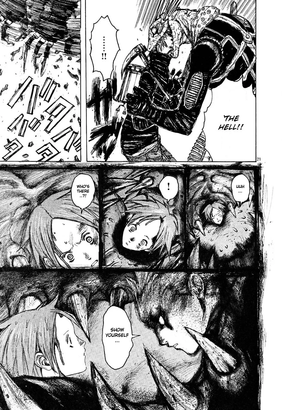 Read Dorohedoro Manga Online