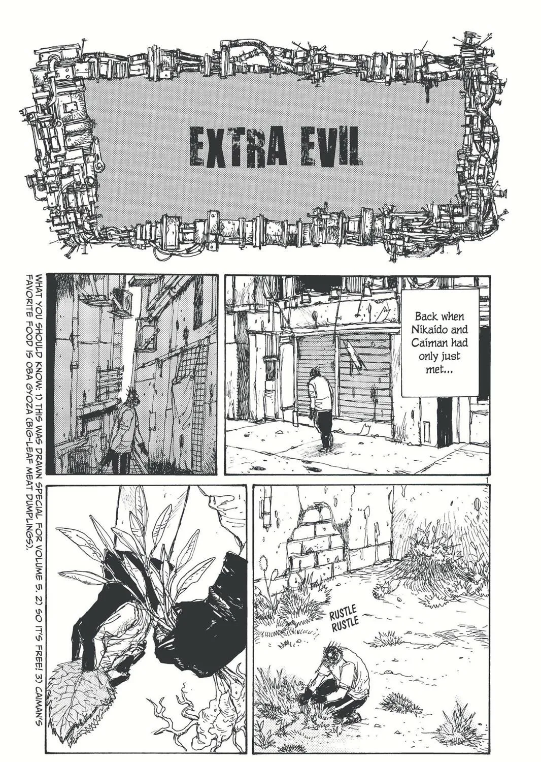 Read Dorohedoro Manga Online