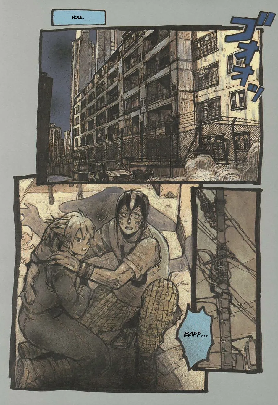 Read Dorohedoro Manga Online