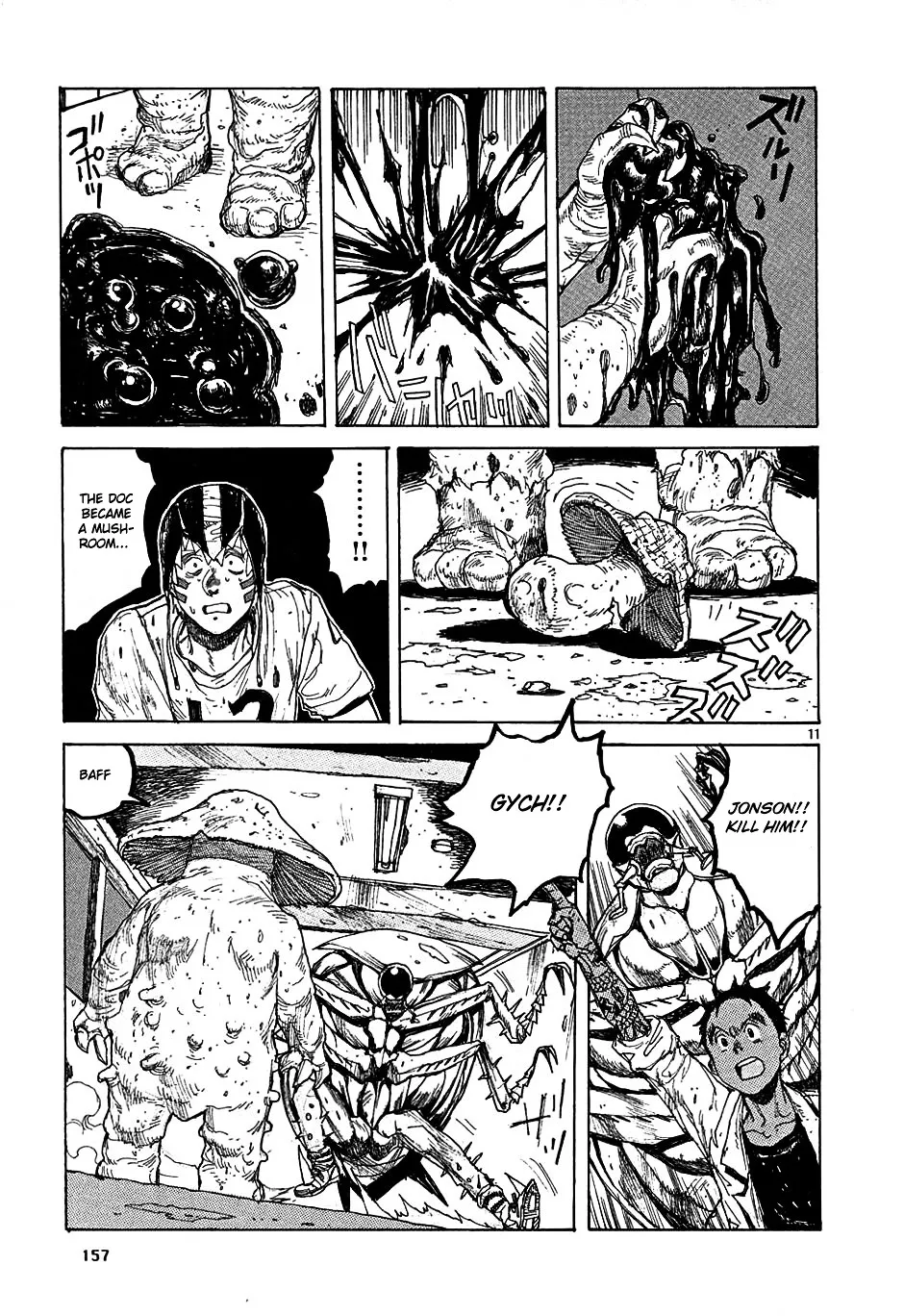 Read Dorohedoro Manga Online