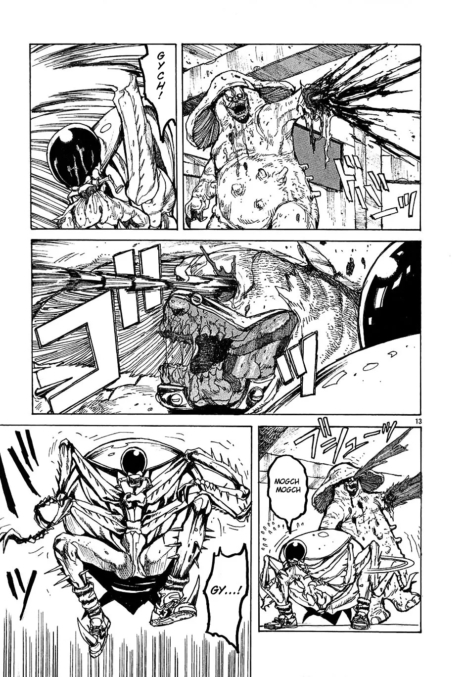 Read Dorohedoro Manga Online