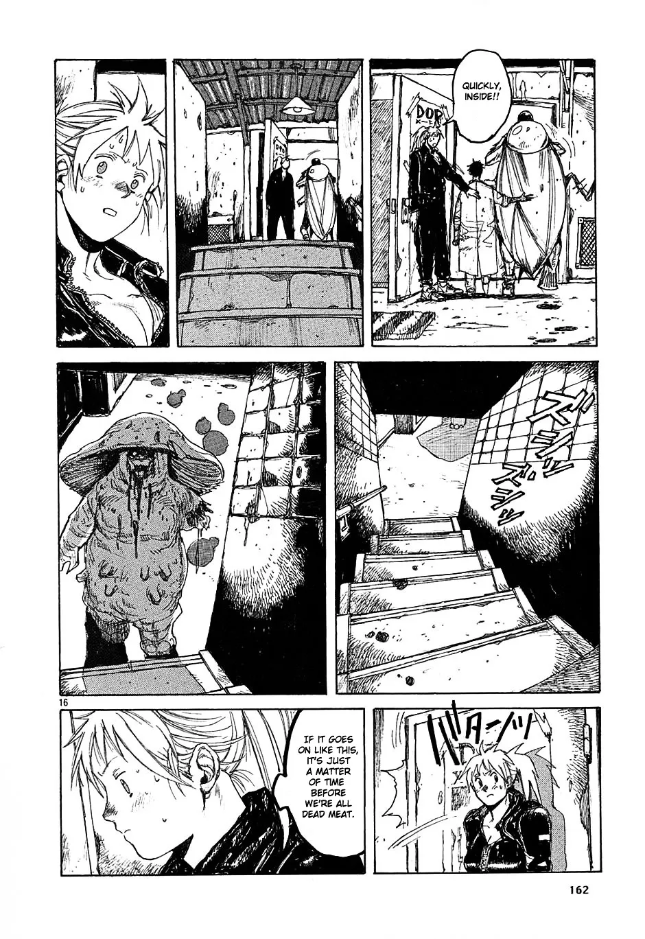 Read Dorohedoro Manga Online