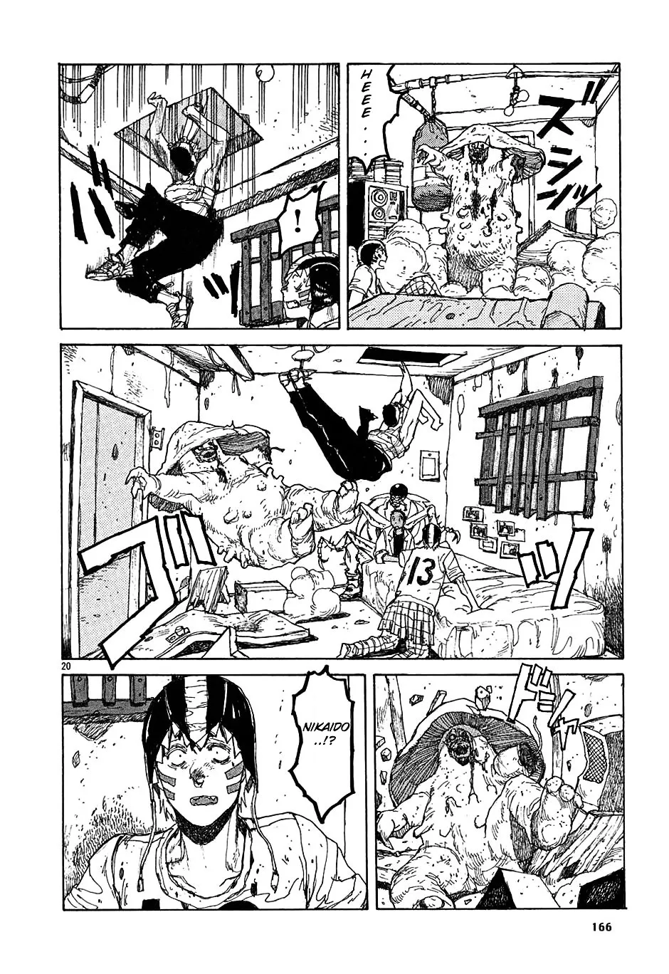 Read Dorohedoro Manga Online