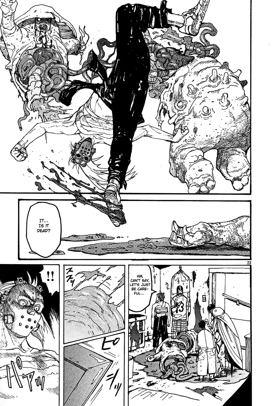 Read Dorohedoro Manga Online