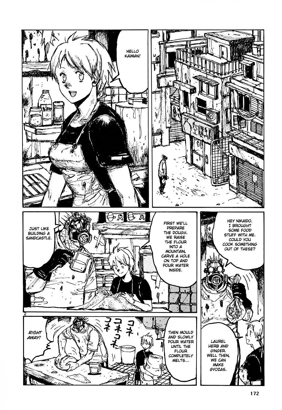 Read Dorohedoro Manga Online