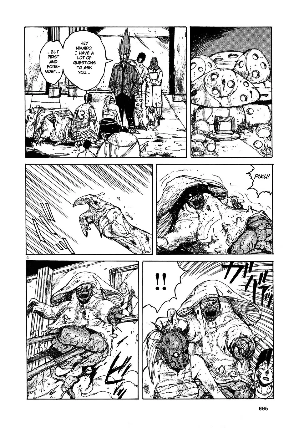 Read Dorohedoro Manga Online