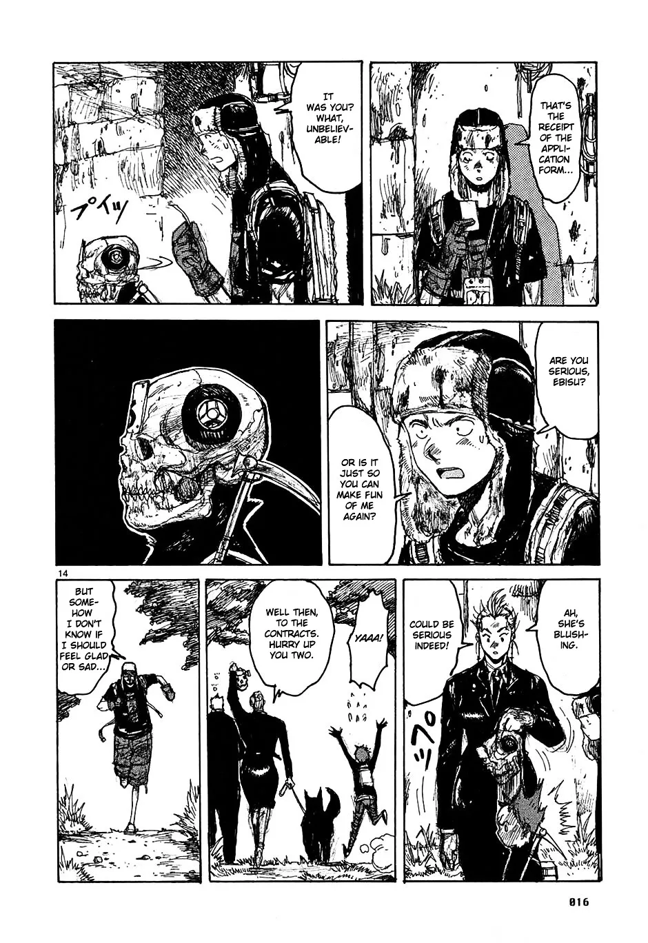 Read Dorohedoro Manga Online