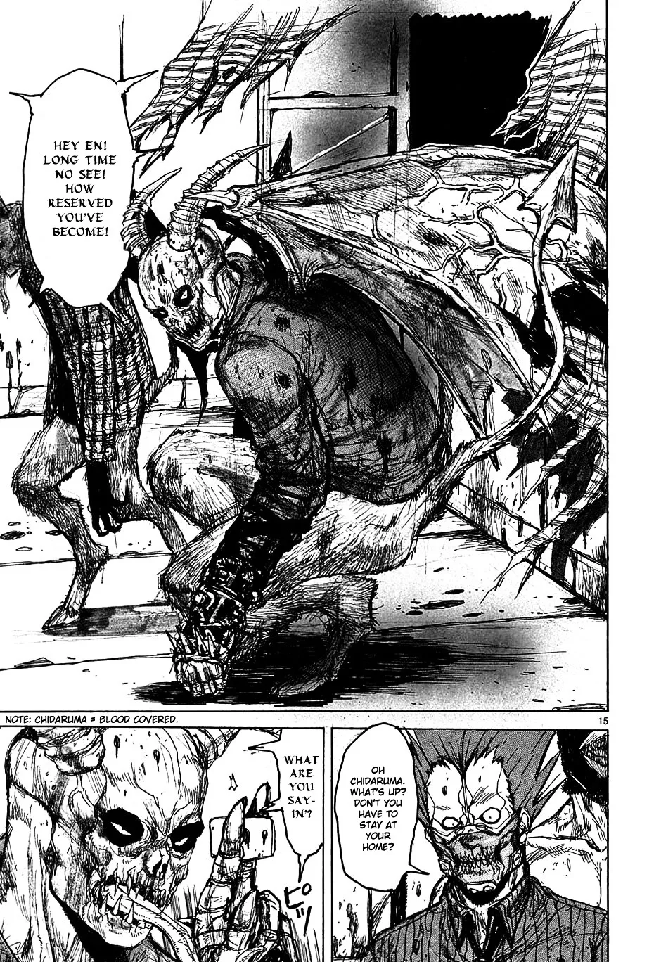 Read Dorohedoro Manga Online