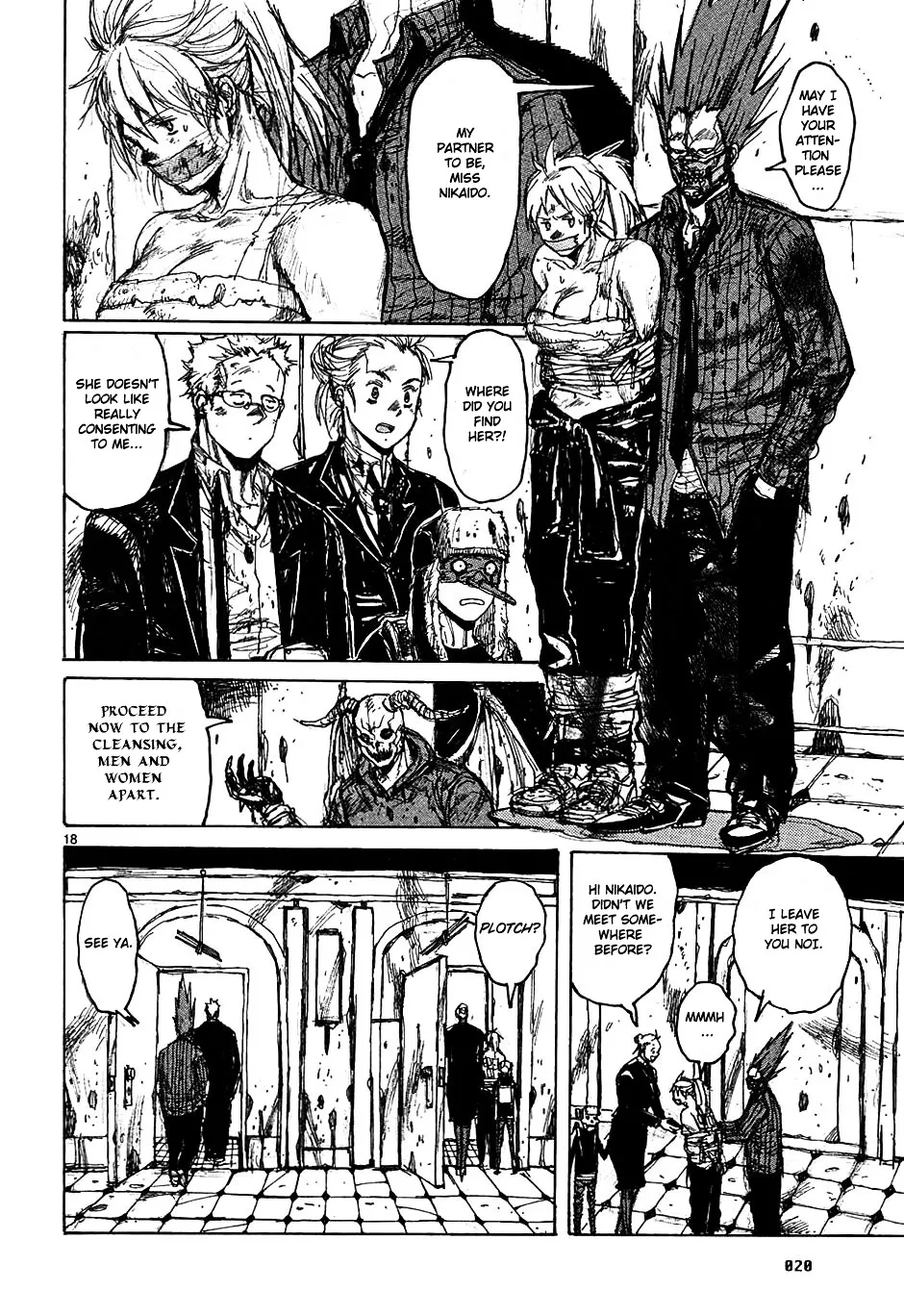 Read Dorohedoro Manga Online