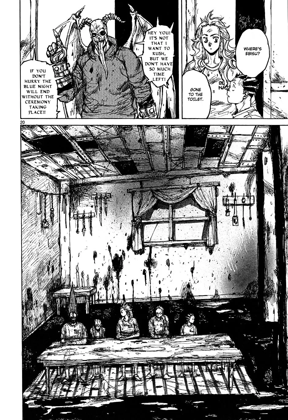Read Dorohedoro Manga Online